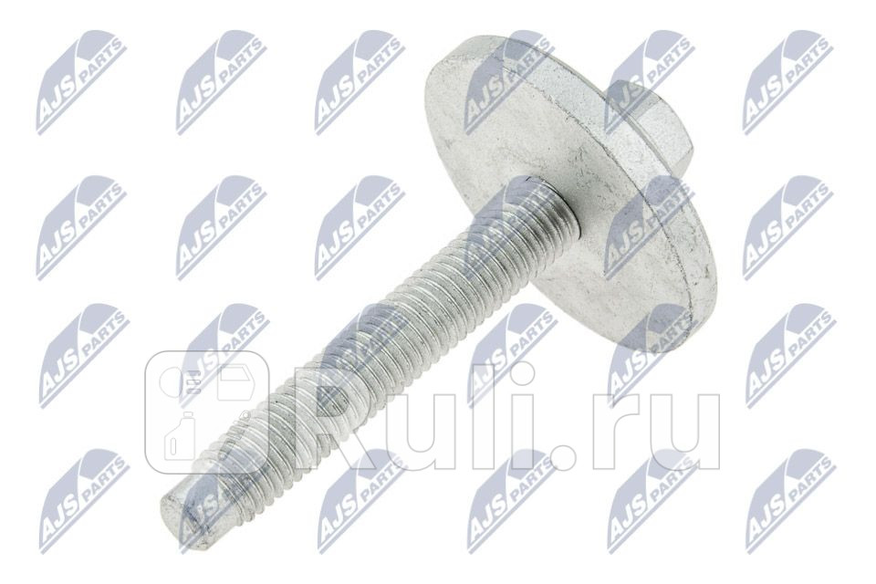 Монтажный комплект болт шайба ступицы колеса NTY KLP-FR-033-Z 190₽