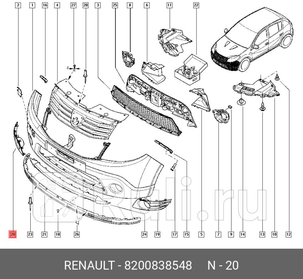 Накладка противотуманной фары правая для Renault Logan 1 2004-2009 RENAULT 8200838548 2780₽