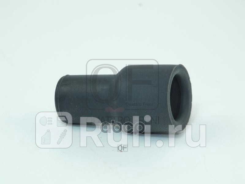 Наконечник катушки зажигания Quattro Freni qf09a00182 220₽