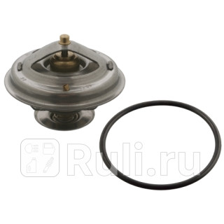 Термостат комплект Febi 12193 2060₽