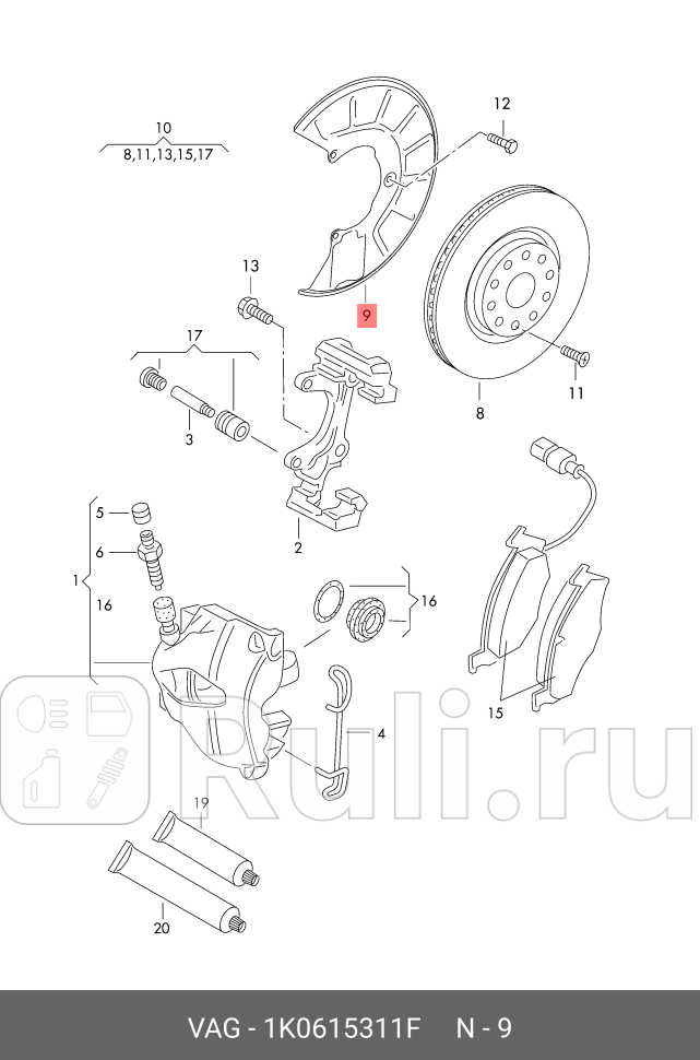щиток диска торм переднего левый Audi A1A3 VW GolfJettaPassat 09 VAG 1K0615311F 3980₽