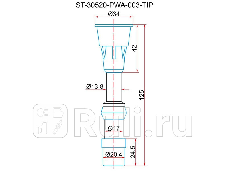 Наконечник катушки HONDA LDA1 LDA2 L13 30520-PWA-003 SAT ST-30520-PWA-003-TIP 480₽