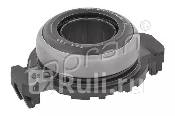 Подшипник выжимной сцепления HANS PRIES 721 483 001 1290₽