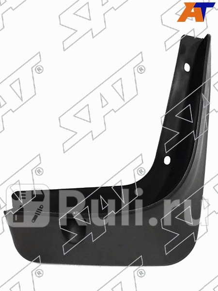 Брызговик задний правый для Kia Cerato 3 YD 2013-2016 SAT ST-23-0290 930₽