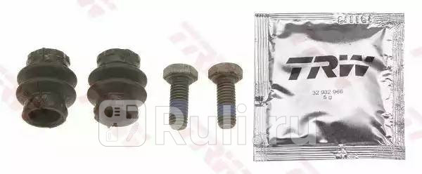 Ремкомплект задн суппорта VW SHARAN 7M TRANSPORTER IV ST1148 TRW ST1148 410₽