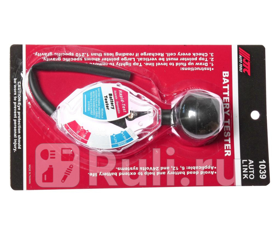 Тестер плотности электролита ареометр JTC 1100 JTC JTC1039 920₽