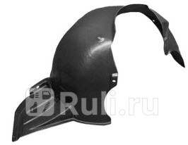 Подкрылок передний правый для Skoda Fabia 2 2007-2009 Forward SDFAB07-301-R 720₽