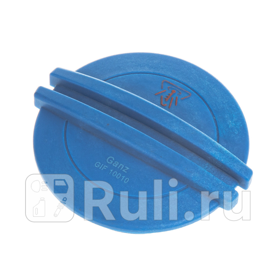 Крышка расширительного бачка GANZ GIF10010 480₽