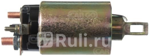 Втягивающее реле стартера CARGO 132917 0₽