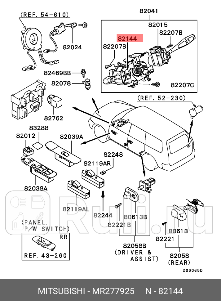 Переключатель фар и поворотников MITSUBISHI MR277925 0₽