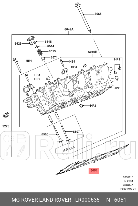 прокладка ГБЦ правая Land Rover Range RoverRange Rover Sport 36 02-13 LAND ROVER LR000635 17600₽