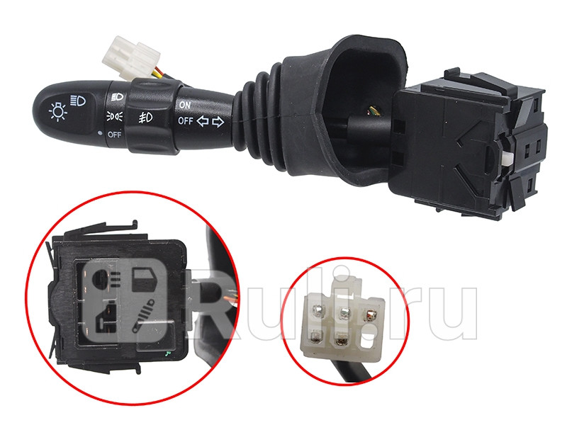 Подрулевой переключатель для Chevrolet Lacetti седануниверсал 2004-2013 SAT ST-266-0001 1510₽