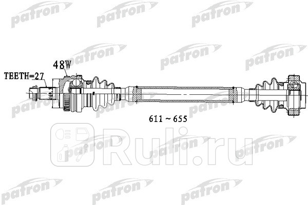 Полуось задняя левая 27x611x693 ABS 48T BMW 1 04- PATRON PDS0308 7440₽
