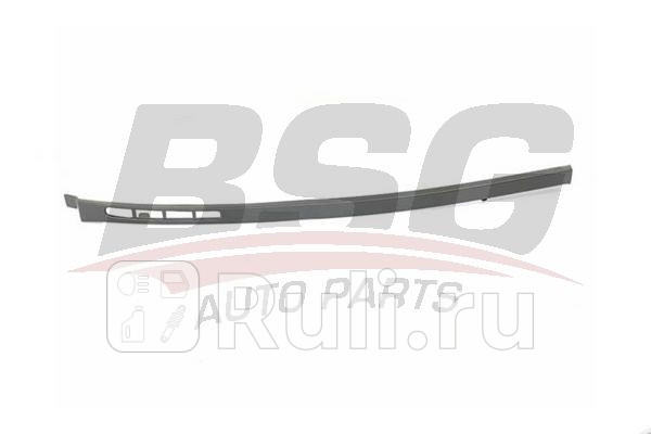 Молдинг переднего бампера левый BSG 30-920-047 BSG BSG30920047 1130₽