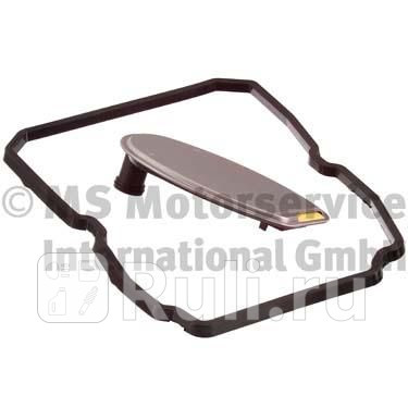 Фильтр АКПП MB Kolbenschmidt 50014198 1390₽