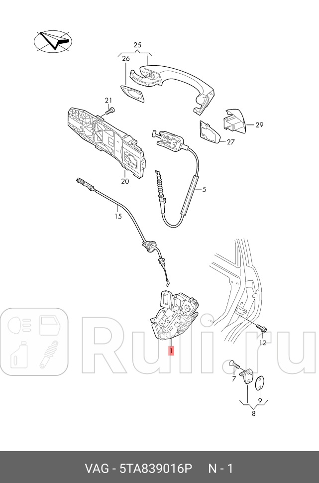 Замок двери VAG 5TA839016P 0₽