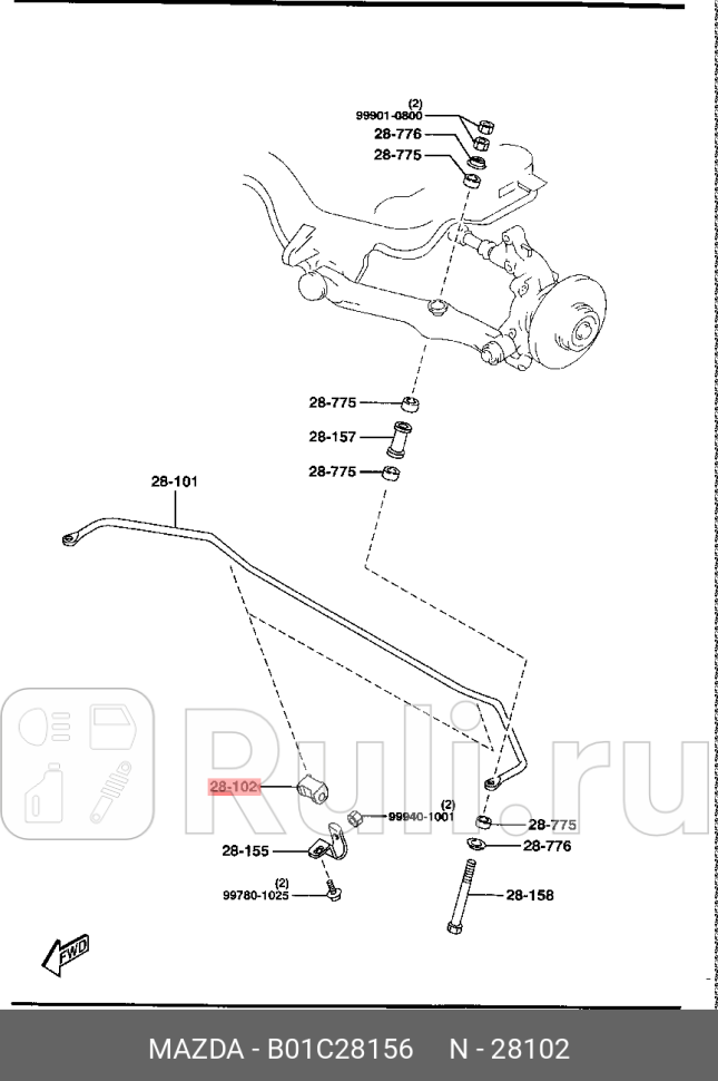 Втулка стабилизатора MAZDA B01C28156 0₽