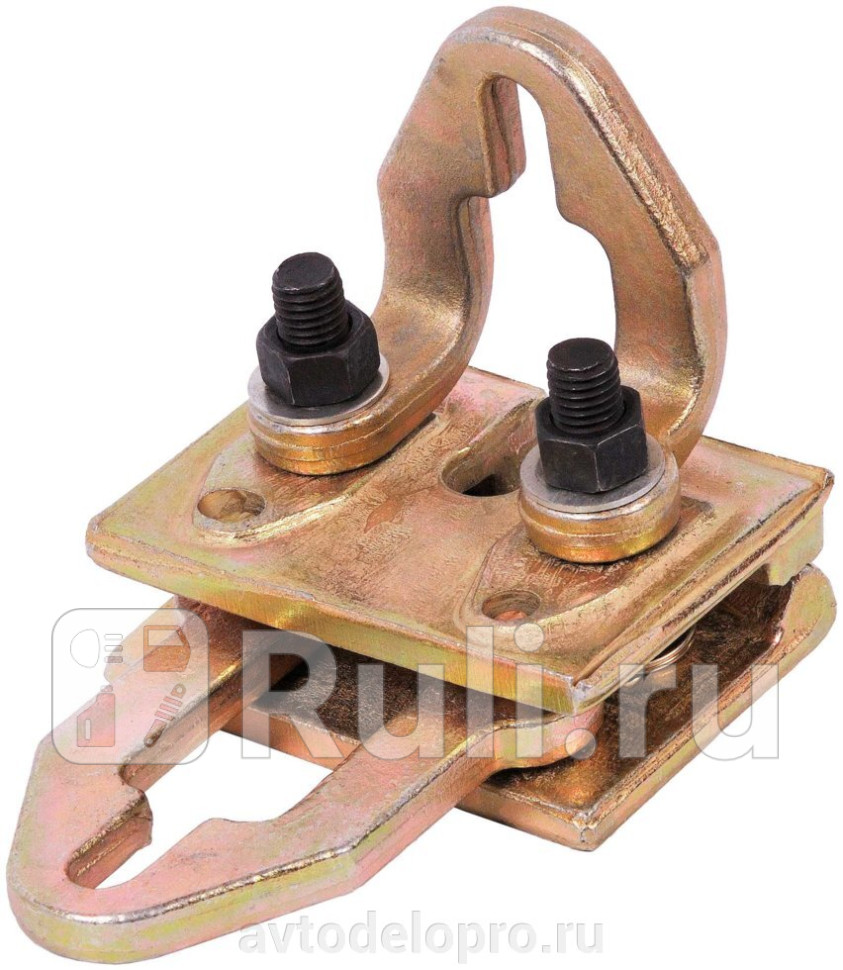 Зацеп для кузовных работ АвтоДело продольно 5 т поперечно 3 т АвтоДело 40144 2940₽