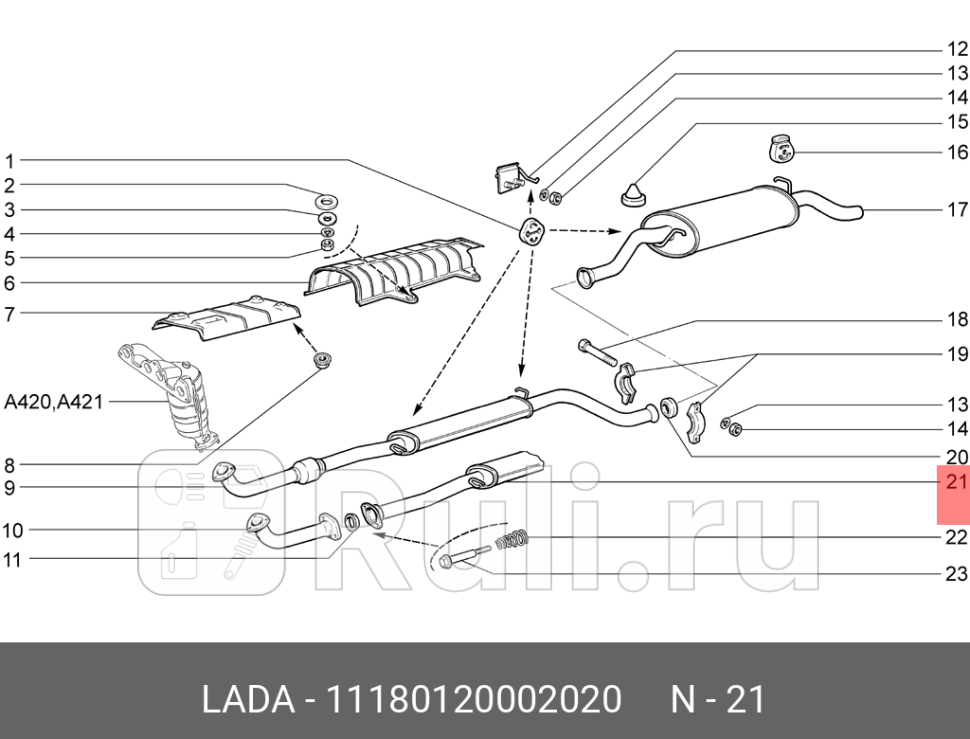 РЕЗОНАТОР ВАЗ-1118-19 КАЛИНА ЕВРО-2 БЕЗ ГОФРЫ CBD LADA 11180120002020 0₽