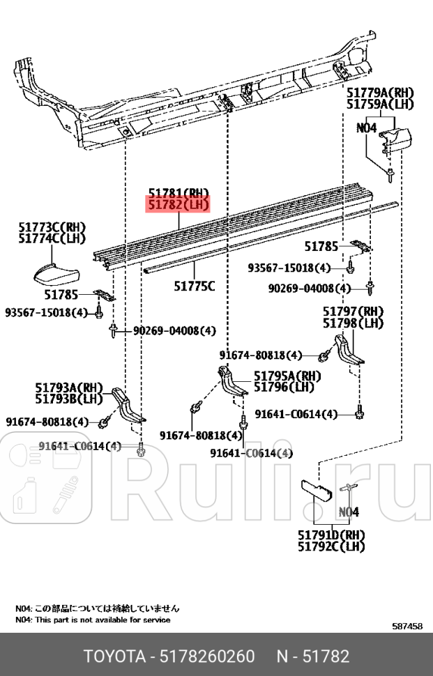 ПАНЕЛЬ ПОДНОЖКИ TOYOTA-LEXUS 51782-60260 14330₽