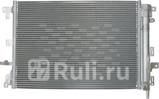 Радиатор кондиционера CARGO 260487 0₽