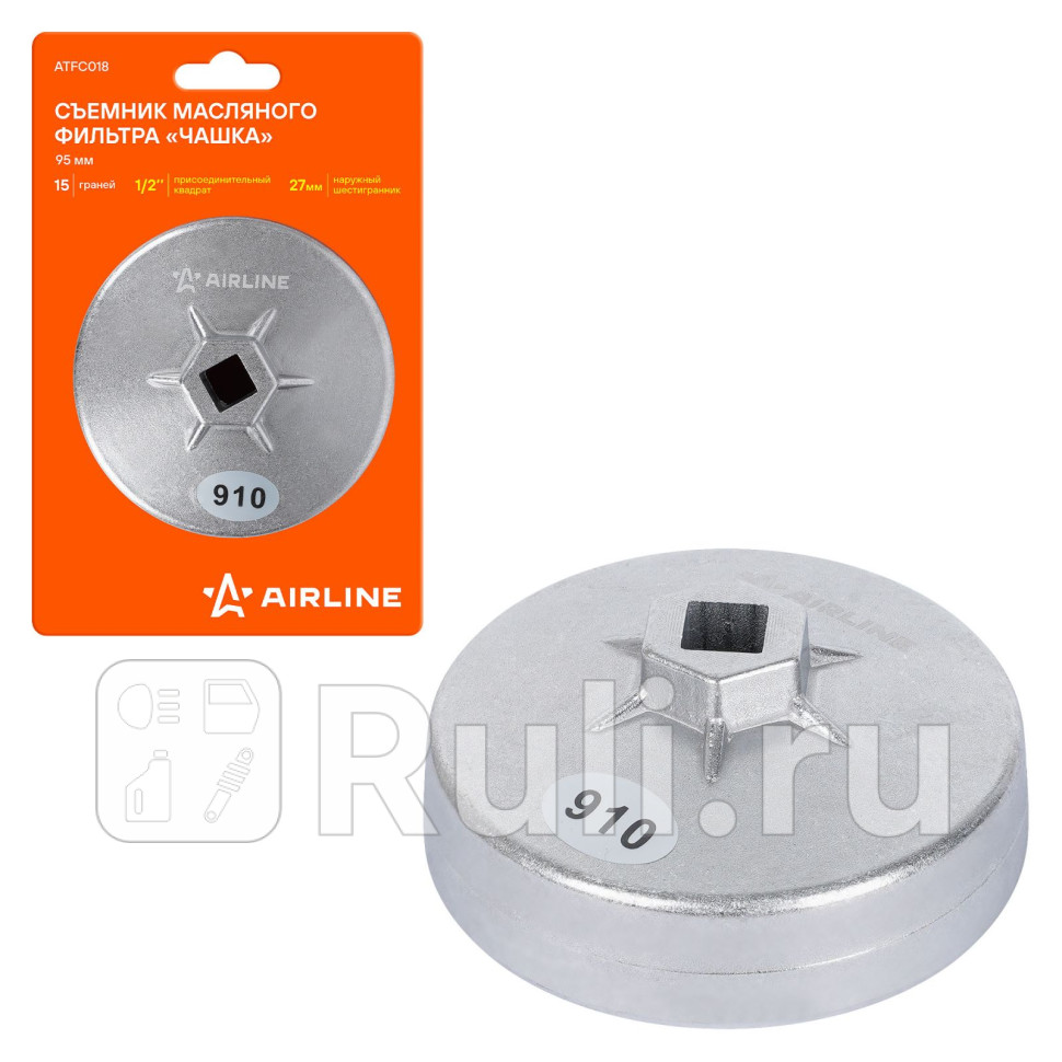Съемник масляного фильтра Чашка 95мм 15 граней AIRLINE ATFC018 370₽