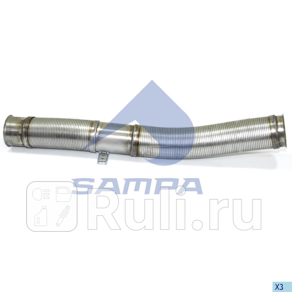Гофра глушителя Sampa 041251 4980₽