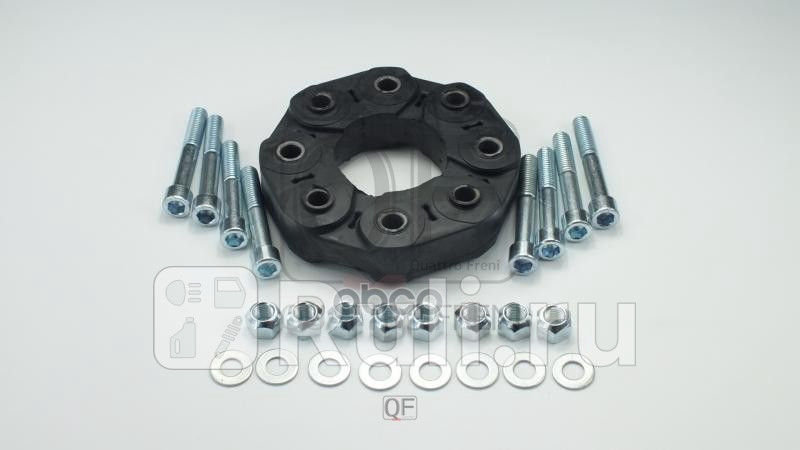 Муфта карданного вала Quattro Freni qf23c00105 6700₽