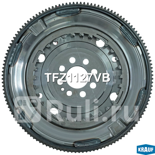 Маховик двухмассовый 8129 Krauf TFZ1127VB 21620₽