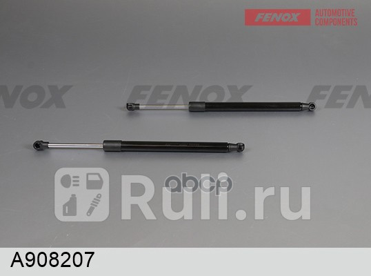 Амортизатор капота FENOX A908207 1060₽