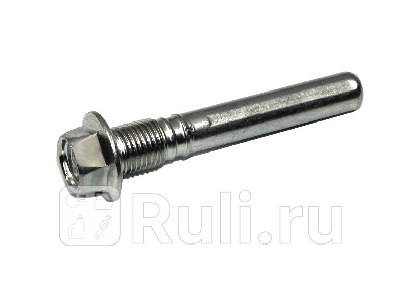 Направляющая RR суппорта TOYOTA HARRIER 2003- TOYOTA-LEXUS 47815-48050 220₽