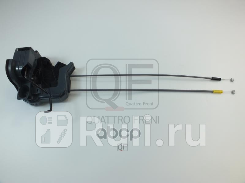 Замок двери передн l Quattro Freni QF10J00114 5970₽