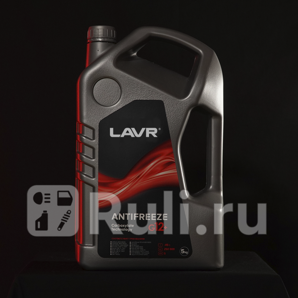 Охлаждающая жидкость Antifreeze G12 -40С 5 КГ Ln1710 LAVR Ln1710 1570₽