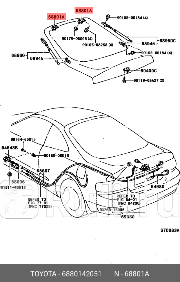 петля двери задней Toyota RAV4 ACA31 12 TOYOTA-LEXUS 68801-42051 3960₽