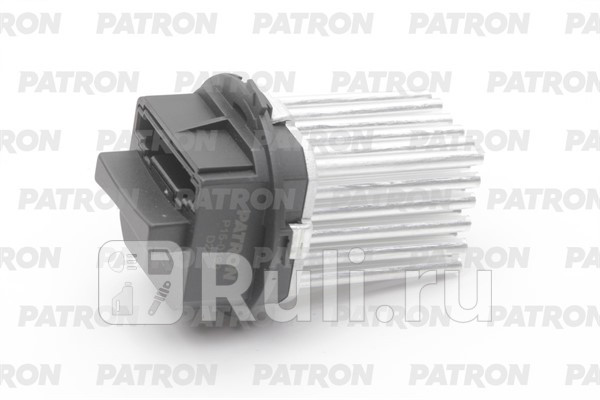 Резистор вентилятора отопителя PATRON P15-0193 4290₽