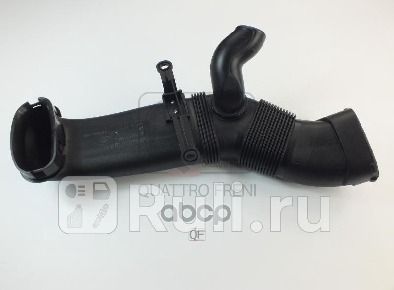 Патрубок воздушного фильтра bmw x5e70 Quattro Freni QF36A00399 8200₽