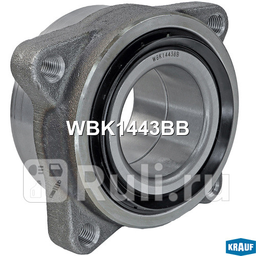 Ступица в сборе Krauf WBK1443BB 2510₽