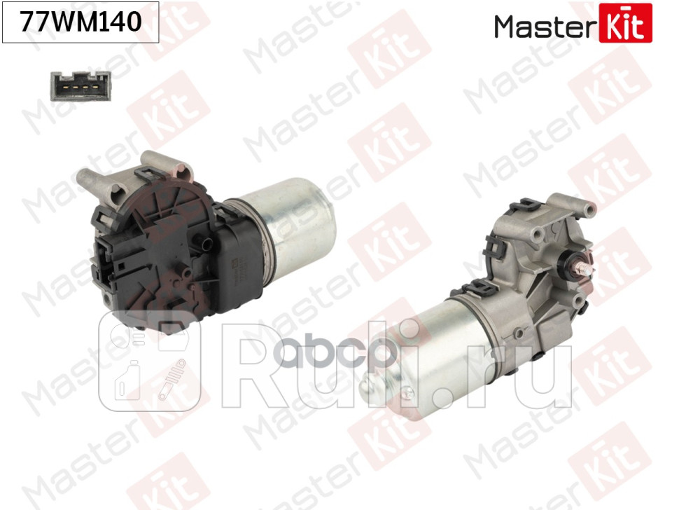 Мотор стеклоочистителя передний BMW X3 E83 E83N 2003 - 2011 MASTERKIT 77WM140 MASTERKIT 77WM140 3180₽