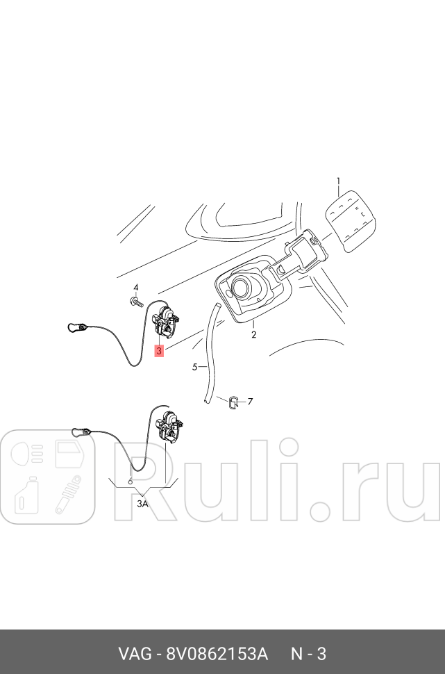 Электродвигатель лючка бензобака с клапаном AUDI new VAG 8V0862153A 3610₽