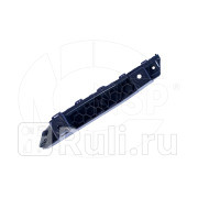 Кронштейн бампера переднего правый chery tiggo 8 pro NSP NSP14602000849AA 460₽