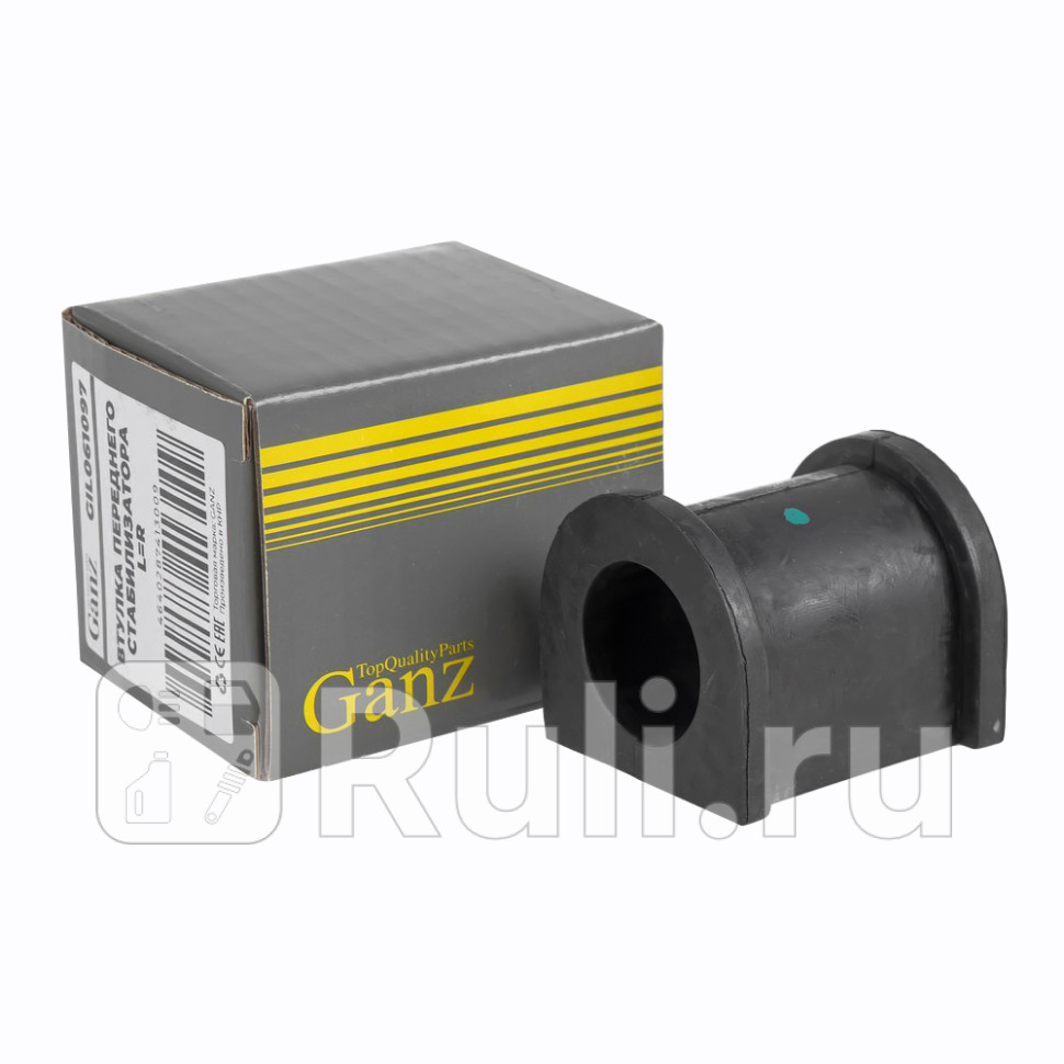 Втулка переднего стабилизатора LR GANZ GIL061097 310₽