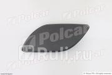 Крышка форсунки омывателя фары левая для Skoda Octavia A5 FL 2008-2013 Polcar 69230721 620₽