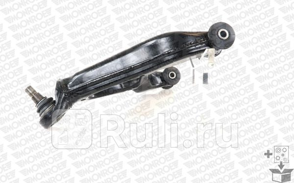 Рычаг передподвнижнr MONROE L10543 0₽