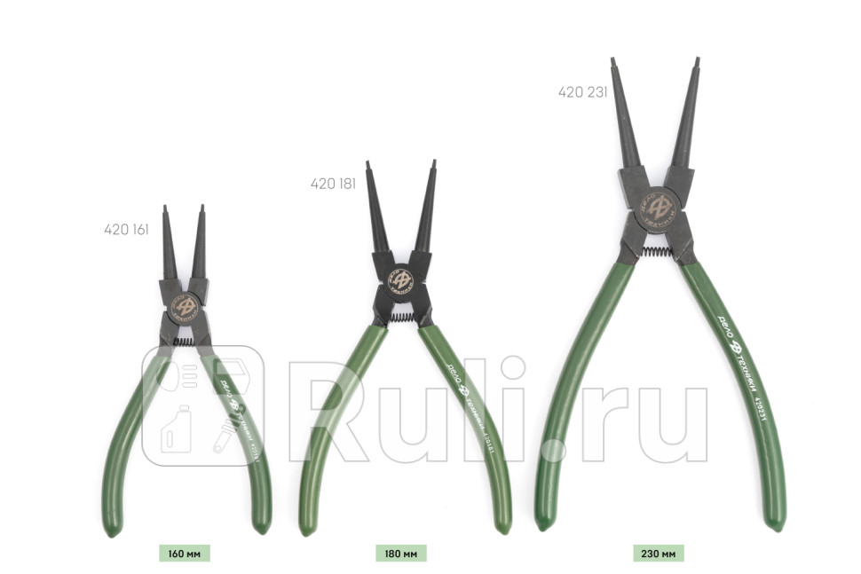 Съемник внутренних стопорных колец прямой 160ммДТ606 Дело Техники 420161 0₽