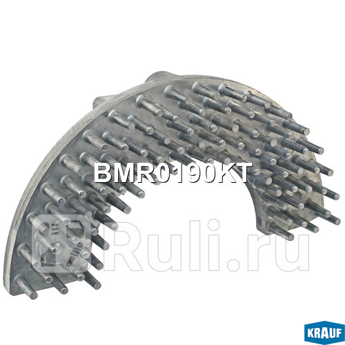 Резистор печки Krauf BMR0190KT 3840₽