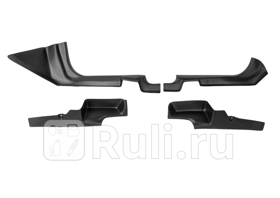 Накладки на ковролин порогов комплект для Renault Kaptur 2016-2021 RENAULT 7711821868 7140₽