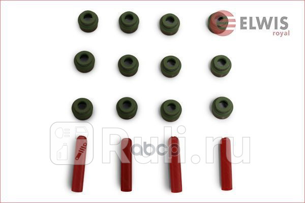 Комкт маслсъёмколпачков 12шт Elwis Royal 9056006 680₽