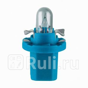 Автолампа 24V W12W B85d тип 5302PS шк 38777 GE GENERAL ELECTRIC 93442 90₽