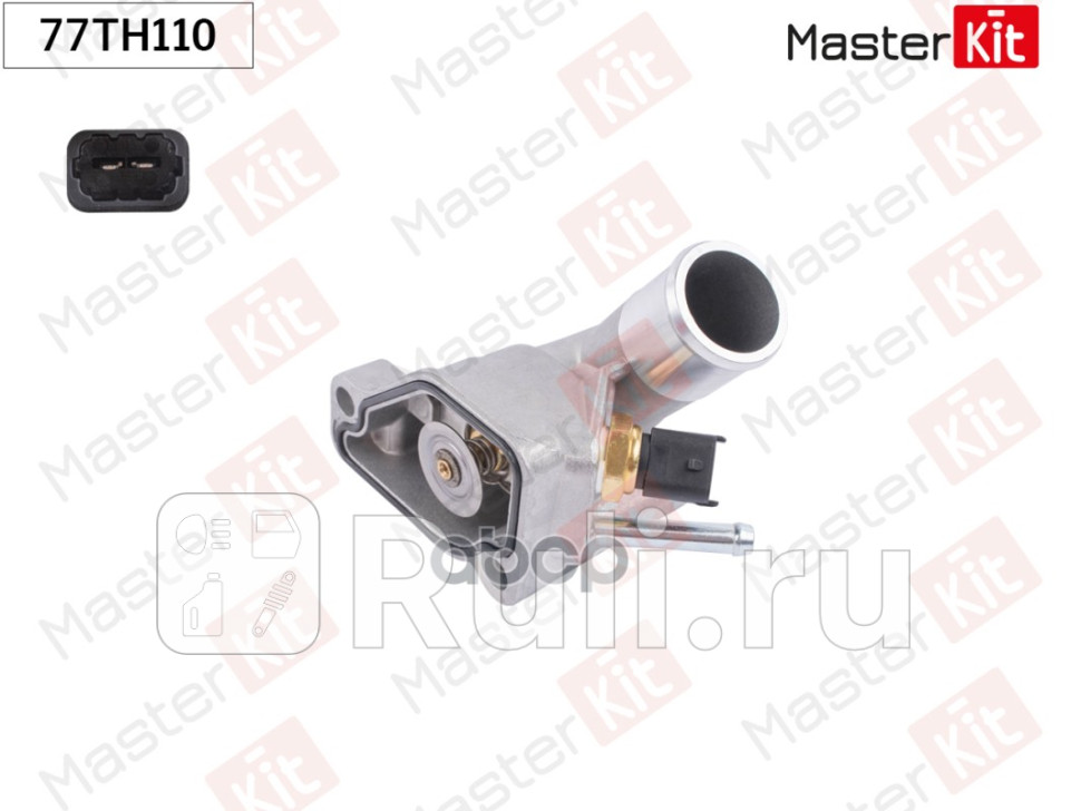 Термостат Opel Vectra C 02-Signum 02-Corsa C 00- 92C 77TH110 MASTERKIT 77TH110 1280₽