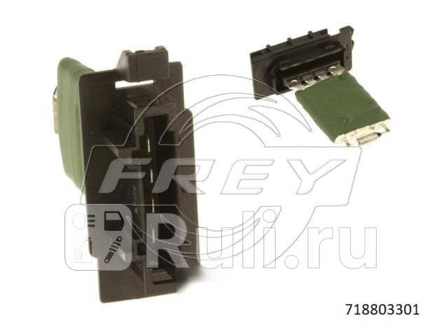 Реостат печки CDI SPRINTER 901 902 903 904 Frey 718803301 800₽